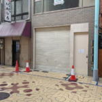 姫路駅前商店街、飲食店可能店舗物件